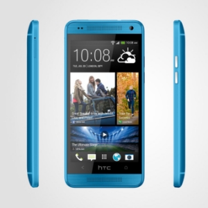 https://alrkn.com/images/thumbs/0000042_htc-one-mini-blue_300.jpeg