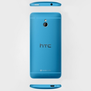 https://alrkn.com/images/thumbs/0000043_htc-one-mini-blue_300.jpeg