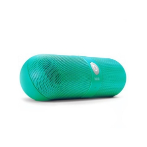 https://alrkn.com/images/thumbs/0000046_beats-pill-wireless-speaker_300.jpeg