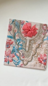 صورة لقسم مخاوير