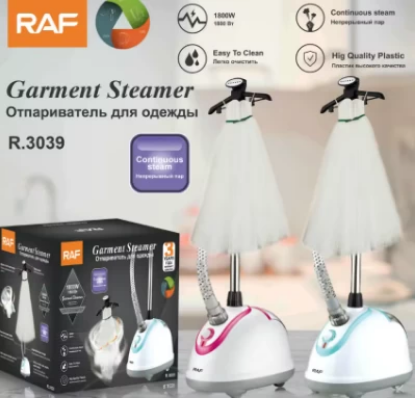 مكواة بخار كهربائية R3039 بتصميم أنيق