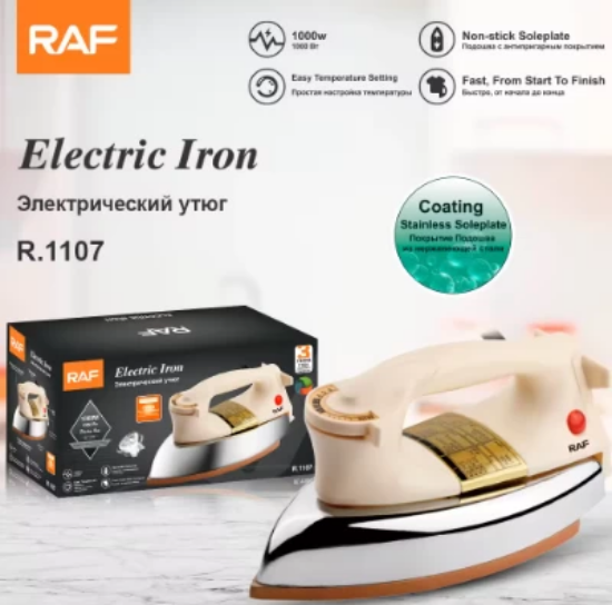 صورة مكواة يدوية كهربائية R.1107