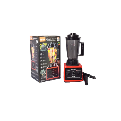 صورة عصارة R.2842 RAF