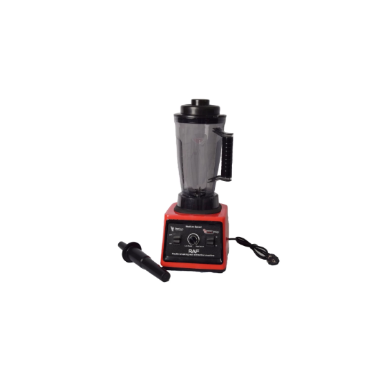 صورة عصارة R.2842 RAF