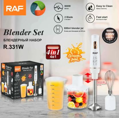 صورة خلاط يدوي كهربائي RAF 4in1 موديلR.331W