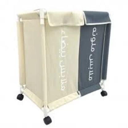 صورة سلة فرز الملابس 2167-1