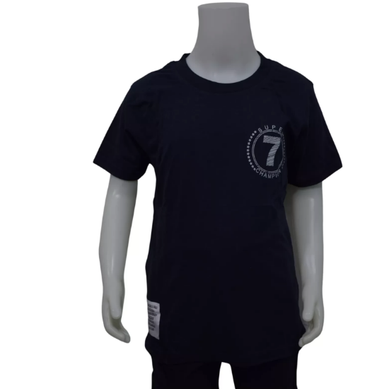 صورة بجامة قطن سوبر 2-12