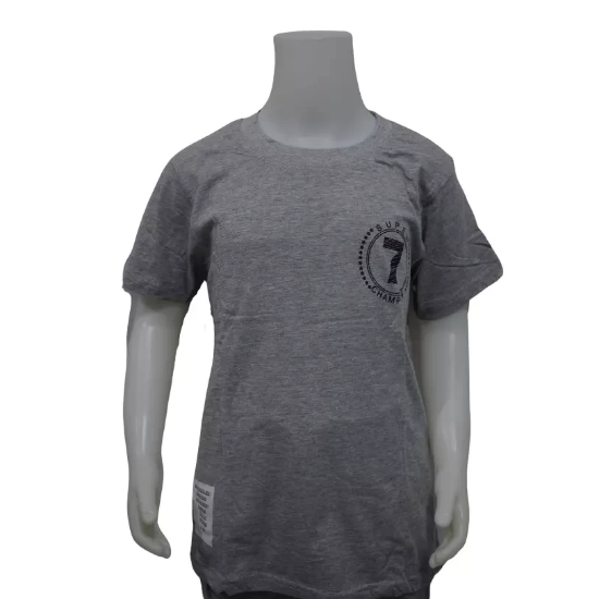 صورة بجامة قطن سوبر 2-12