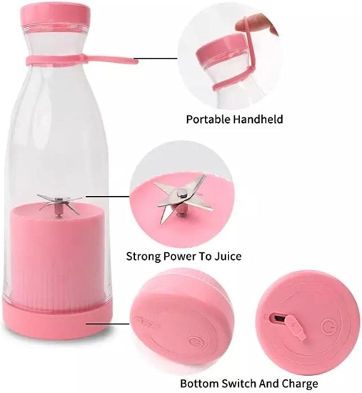 صورة خلاط عصير محمول