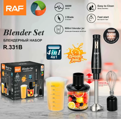 صورة خلاط يدوي كهربائي 4in1 RAF موديل R.331B