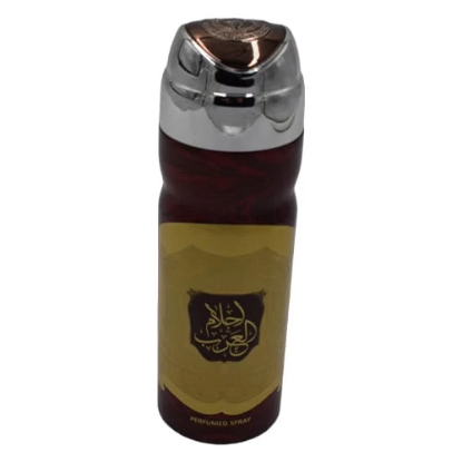 صورة روائح جسم أحلام العرب 200 مل