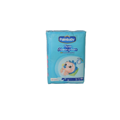 صورة حفائض بالم بيبي عبوة S72 594-1