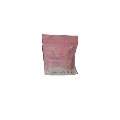 صورة حفائض بيورد بانتس عبوة LCN01-L/XL 3