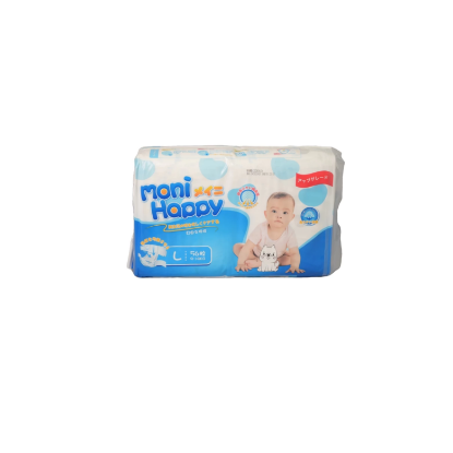 صورة حفائض موني هابي 56L 56