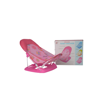 صورة كرسي استحمام الطفل