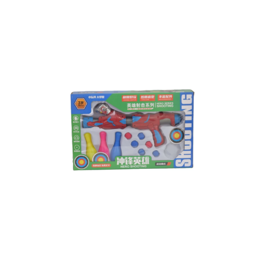 صورة لعبة بندقية الهواء QM-12