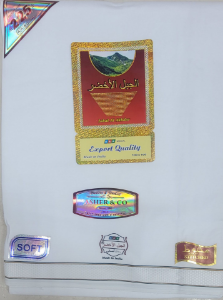 https://alrkn.com/images/thumbs/0000870_-_300.png