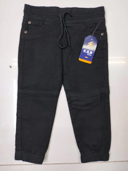 صورة بنطلون جينز أطفال أبو جيب 12-2