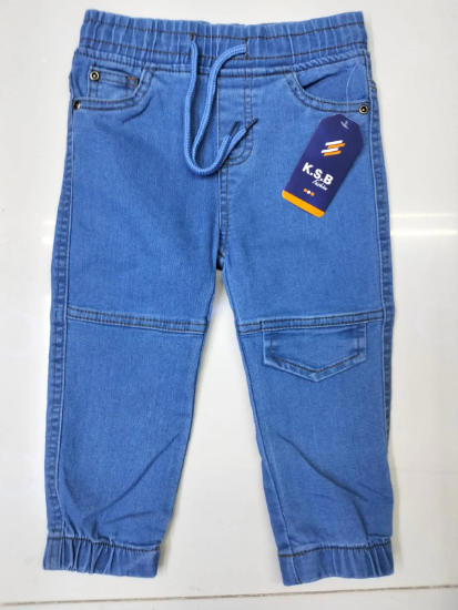 صورة بنطلون جينز أطفال أبو جيب 12-2