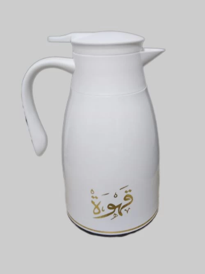 صورة ثلاجة شاي-قهوة ALWATYS موديل AL8101AW