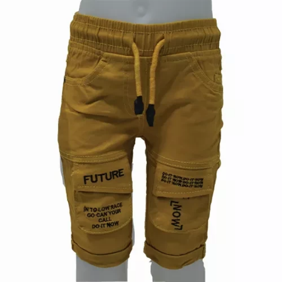 صورة شورت FUTURE