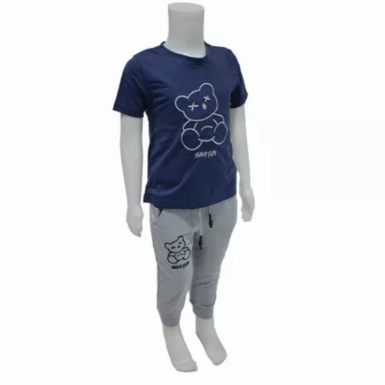 صورة بجامة قطن ( HAVE FUN )