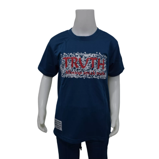 صورة بجامة بنقلاديشي 2-12 (1)