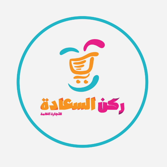 صورة معشرة تقديم 2318-4