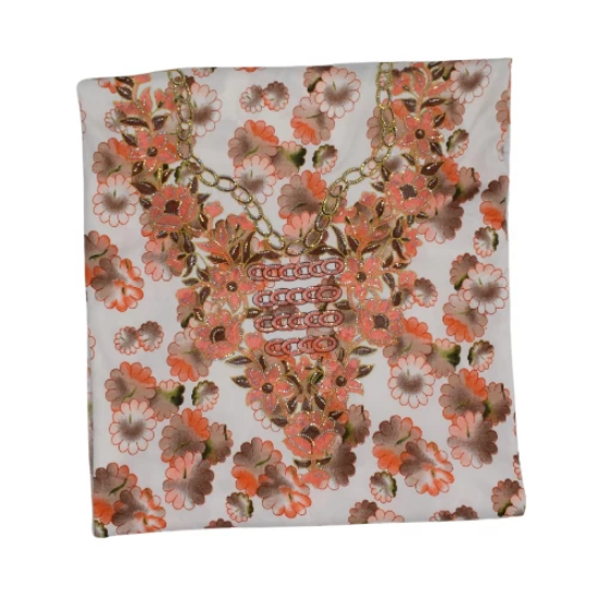 صورة مخاوير حنين 3