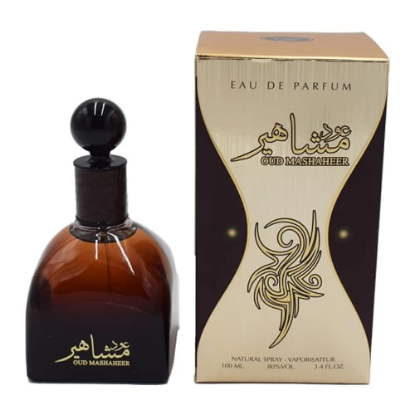 صورة عطر مشاهير 100 مل