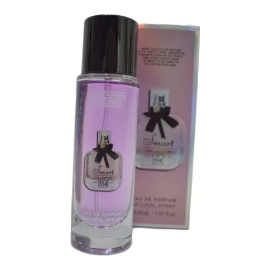 صورة عطر مكس 30 مل