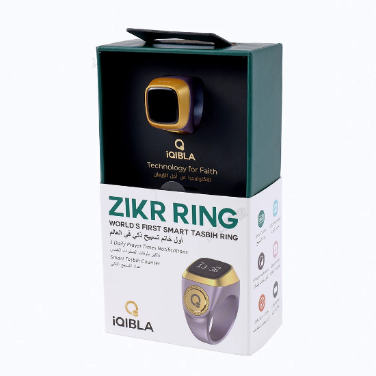 صورة خاتم تسبيح ذكي 18772-6