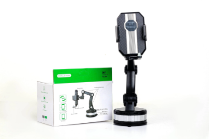 صورة حامـل جوال محمول موديل 18129-3