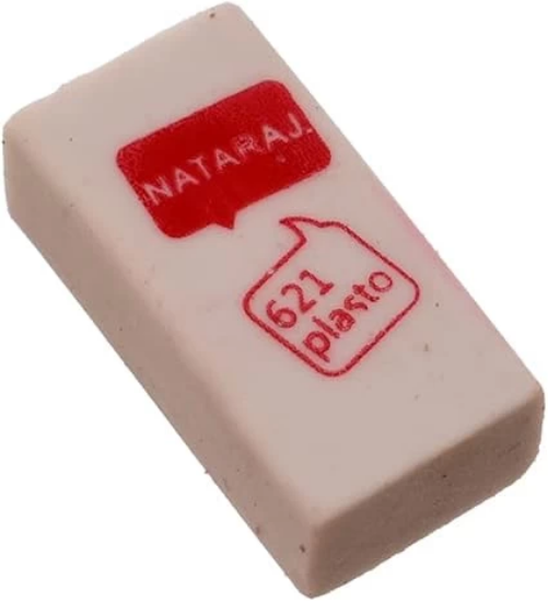 صورة مساحة نتراج صغير ابيض 621