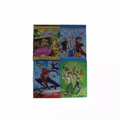 صورة دفتر تلوين أبو طابع RUKN 814-1 A4