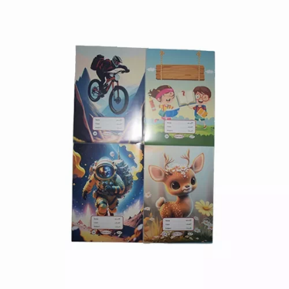 صورة دفتر مدرسي أبو 20 سوبر ماس