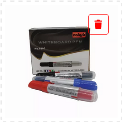 صورة معالم سبورة نابولي ملون 8800