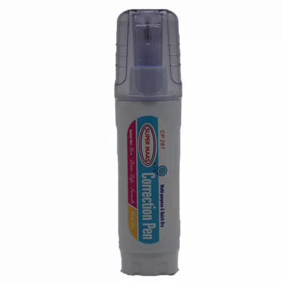 صورة ماسح سوبر ماس عريض 287