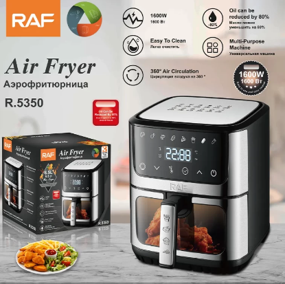 صورة مقلاة هوائية 6.5 لتر RAF موديل R.5350