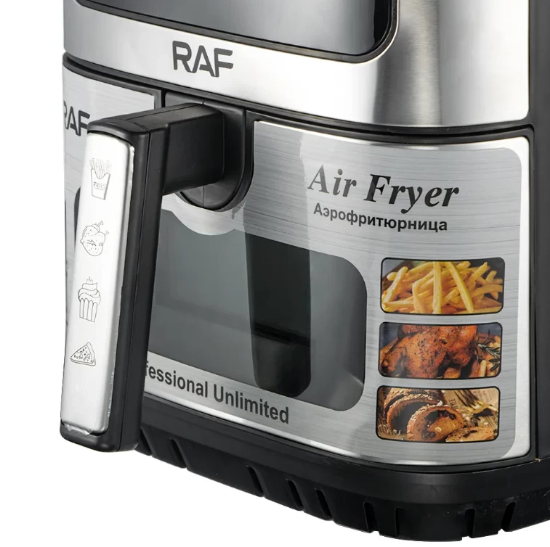 صورة مقلاة هوائية 6.5 لتر RAF موديل R.5350