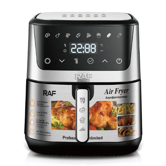 صورة مقلاة هوائية 8.5 لتر RAF موديل R.5351