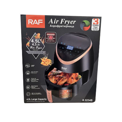 صورة مقلاة هوائية 4.5 لتر RAF موديل R5234B