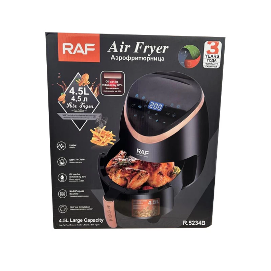 صورة مقلاة هوائية 4.5 لتر RAF موديل R5234B