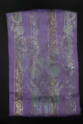 صورة مخور قماش جوهرة D1