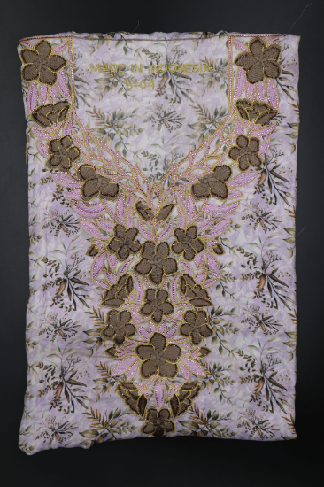 صورة مخور مطرز اندنوسي D7