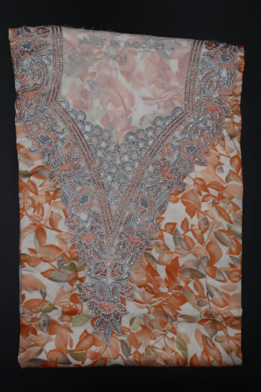 صورة مخور مطرز اندنوسي D8