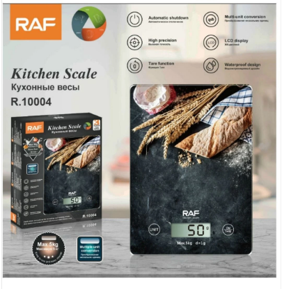 صورة ميزان مطبخ رقمي R.10004
