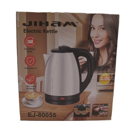 صورة غلاية كهربائية EJ-80055