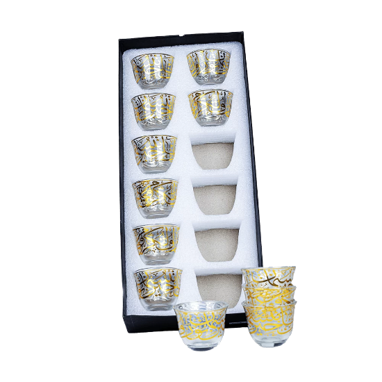 صورة فنجان منوع 3