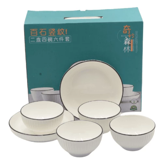 صورة اكواب سيراميك ابيض موديل JX-BS006